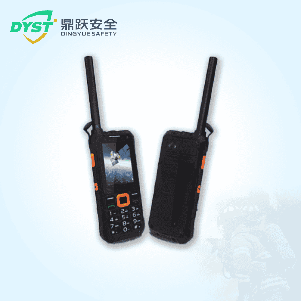 衛星電話